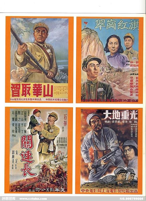 里尔天主教大学电子工程学位证书